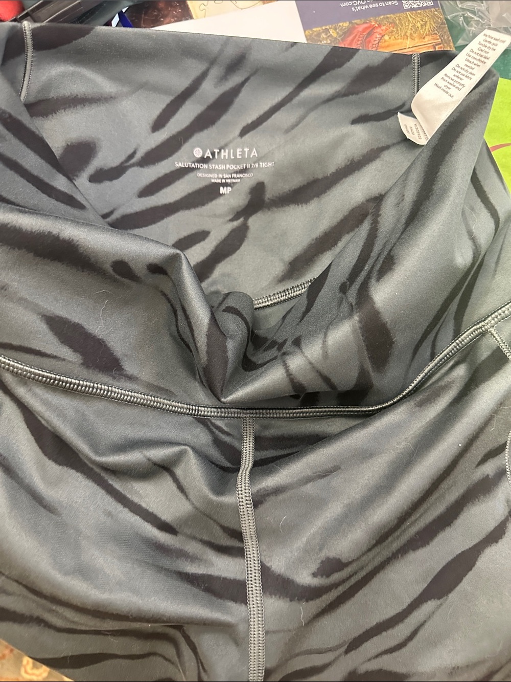 Athleta Men’s Black and Charcoal Striped Athletic Shorts